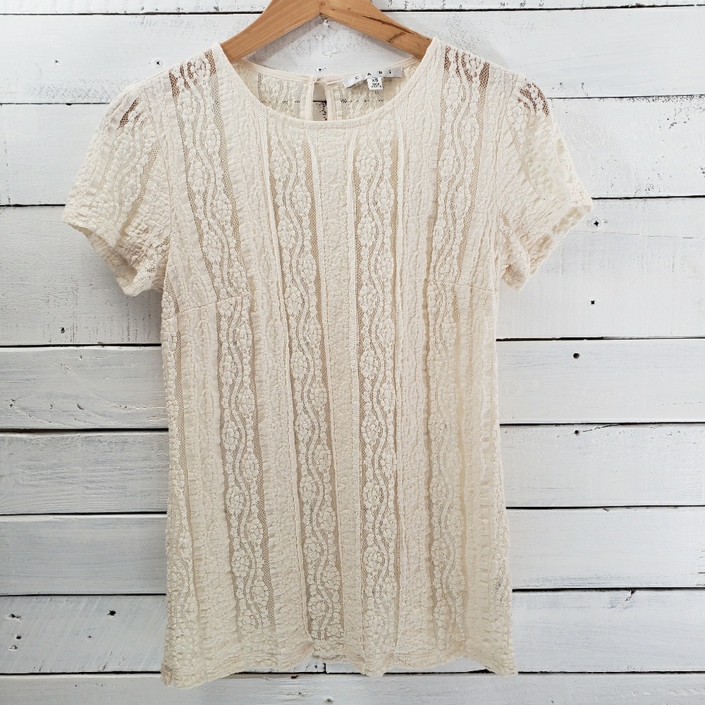 CAbi 260 Ivory Lace Cap Sleeve Top XS